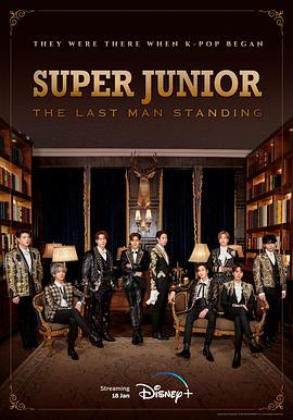 Super Junior The Last Man Standing 第01集