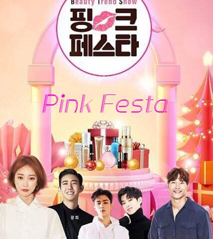 PinkFesta 20201028期