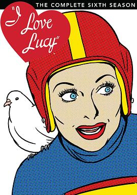 我爱露西第六季 第8集